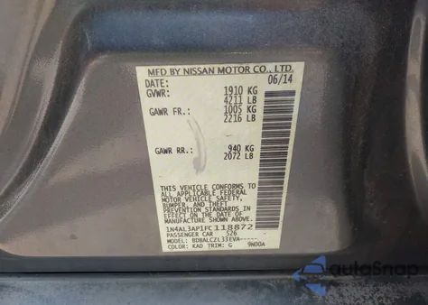 2015 Nissan Altima 2.5/2.5 S/2.5 Sl/2.5 Sv из США, поврежденный, VIN 1N4AL3AP1FC118872